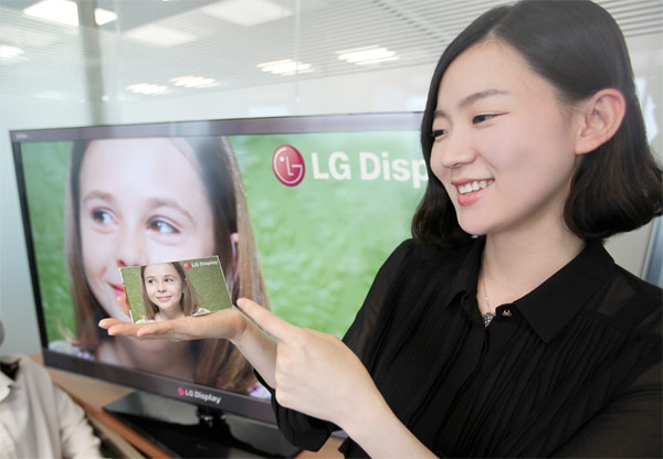 LG Display 