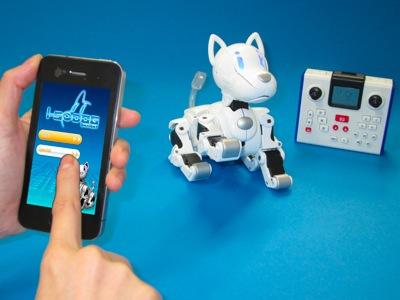 Takara Tomy Omnibot i-SODOG