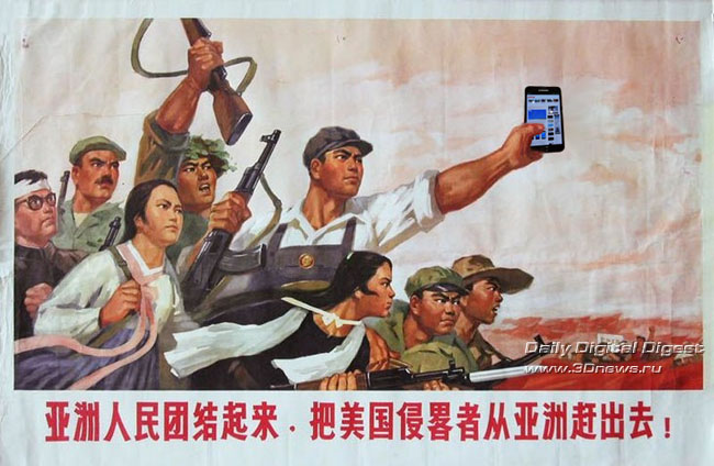 В Китае смартфоны обошли ПК по объему интернет-трафика