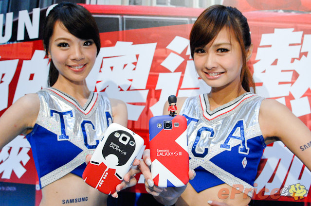 galaxy-s-iii-premium-pack-girls.jpg