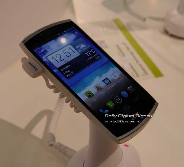 Acer Cloud Mobile 