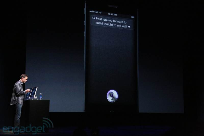 Анонсирован iPhone 5!
