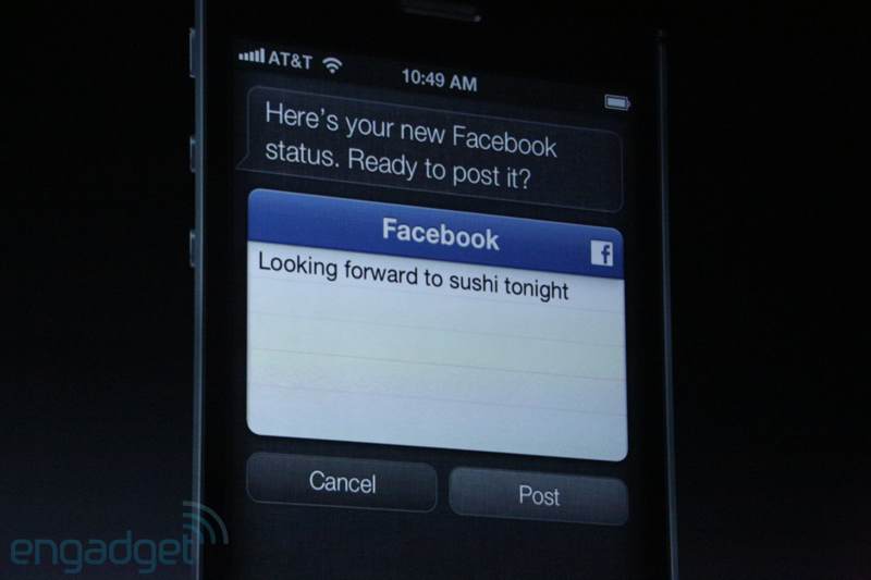 Анонсирован iPhone 5!