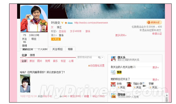 оHuawei Ascend Mate 