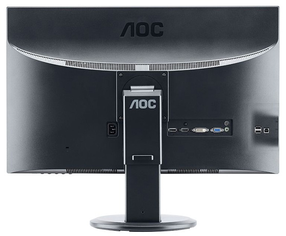 AOC m2752Pqu