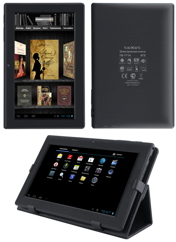 teXet TB-771A