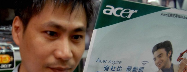 Acer Acer