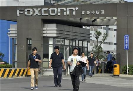Foxconn 