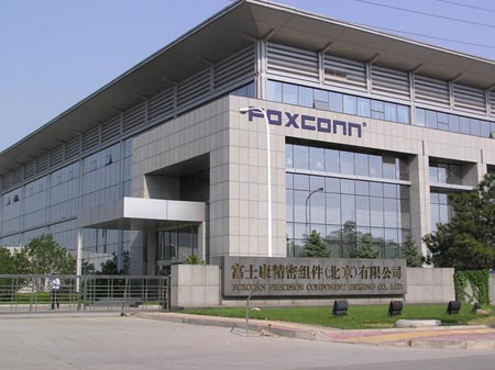 Hon Hai Precision Industry (Foxconn)