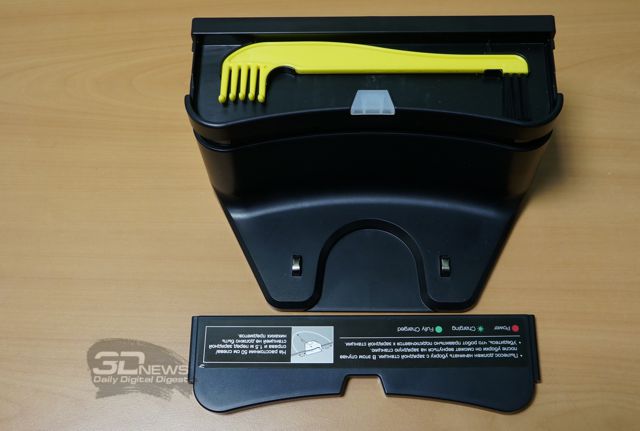 3dnews