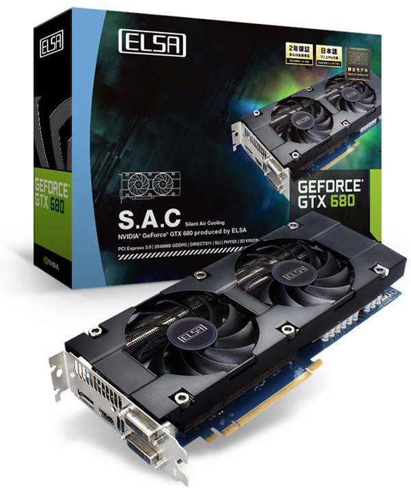 ELSA_GeForce_GTX_680_S.A.C.jpg