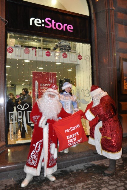 re:Store re:Store