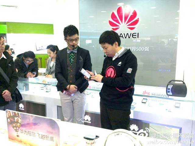 Huawei Ascend Mate 