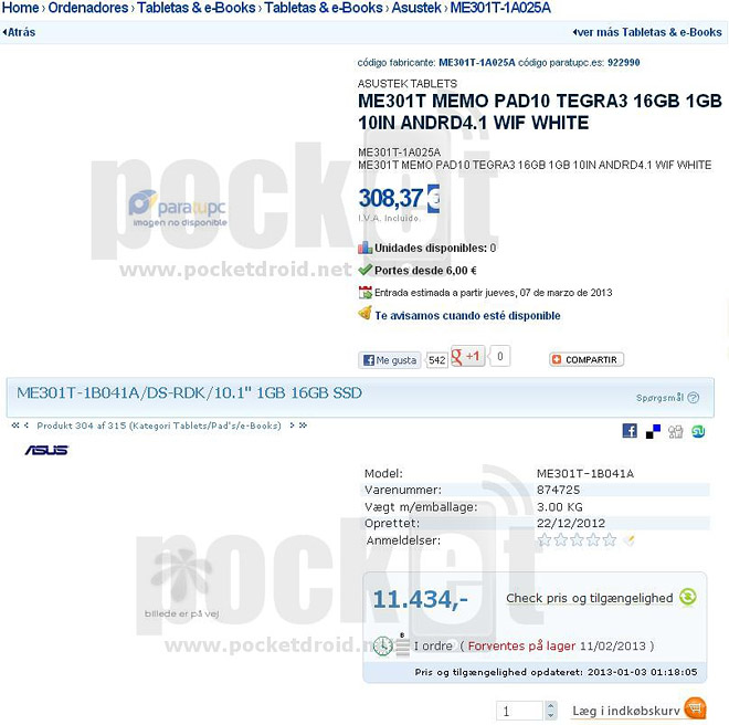 10" планшет ASUS ME301T на Tegra 3 представят на CES 2013?