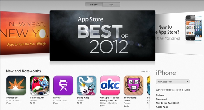 App Store 