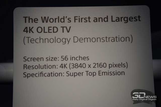 Sony продемонстрировала первый в мире 4K OLED-телевизор