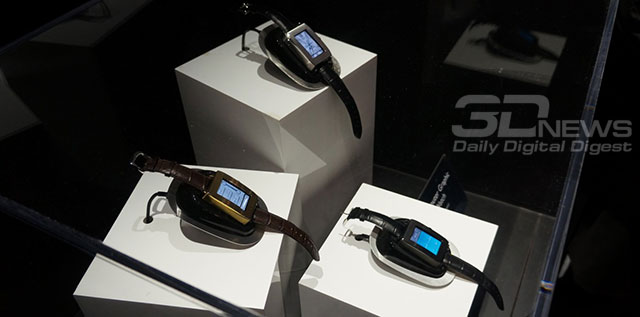 Toshiba Computer Graphic Watch