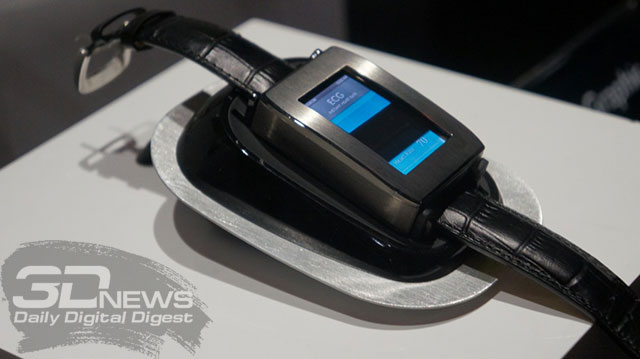 Toshiba Computer Graphic Watch