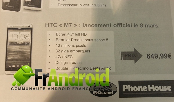 4,7” смартфон HTC M7 поступит в продажу во Франции восьмого марта, известна цена 4,7” смартфон HTC M7 поступит в продажу во Франции восьмого марта, известна цена