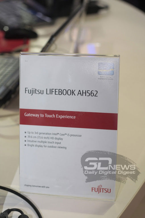 Fujitsu Lifebook AH562 