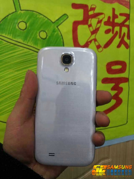 Samsung Galaxy S IV