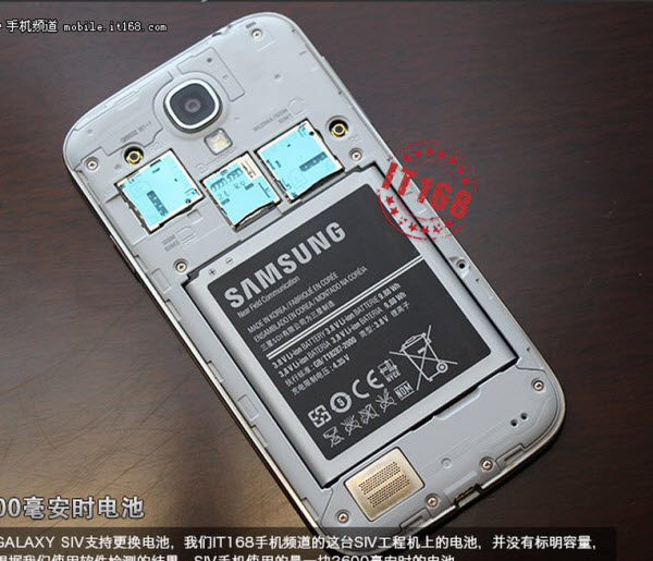 Samsung Galaxy S IV характеристики