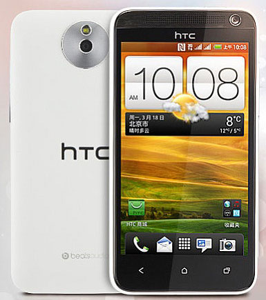 HTC E1