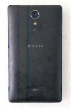 Sony Xperia UL (Gaga)