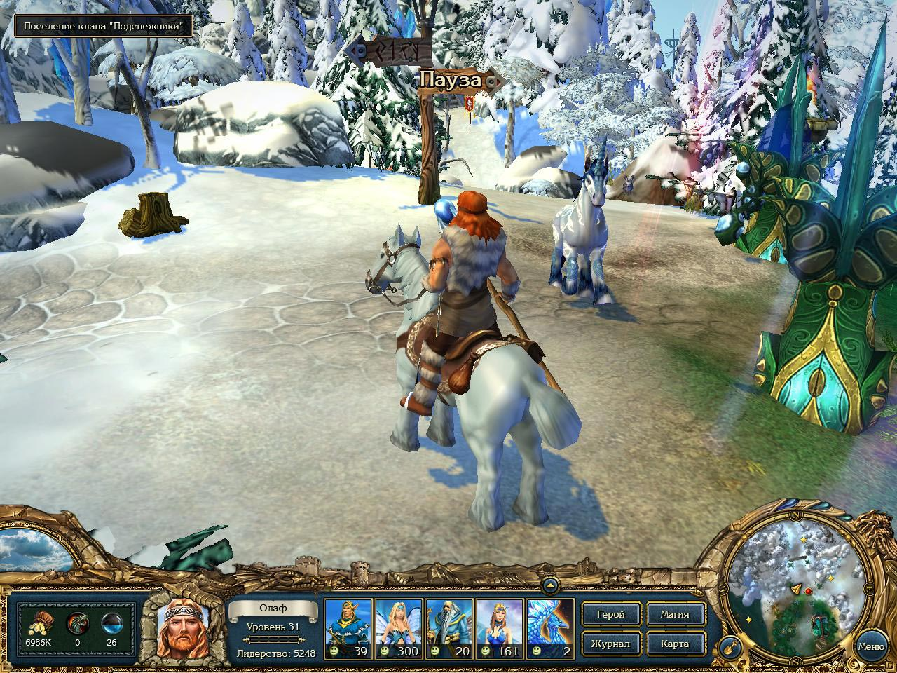 «King’s Bounty Воин Севера» обзаведется дополнением «Лед