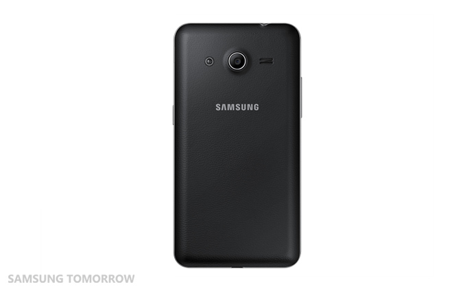 Samsung-Galaxy-Core-II (1).jpg