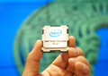 Intel обнародовала стратегию развития на ближайшие годы