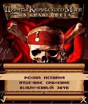 Игре Раздень Училку Игре Раздень Училку