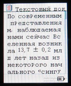  Menu_Text.JPG 