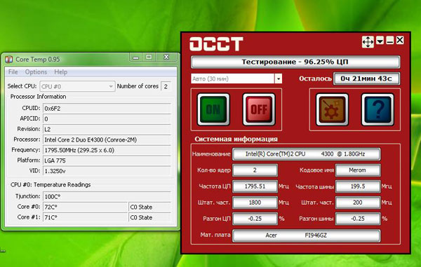acer12.jpg