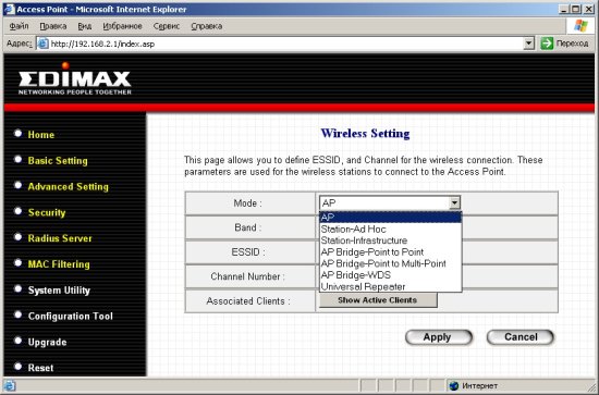interface_basic_settings.jpg