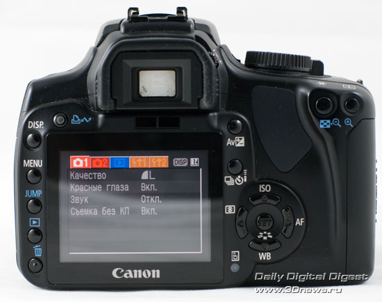 Canon Ds126311    -  8