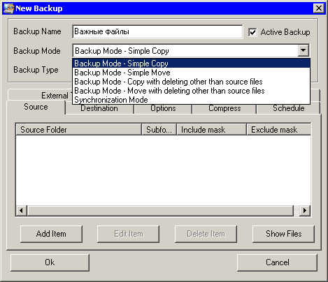 Comodo BackUp 1.0.2