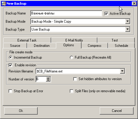 Comodo BackUp 1.0.2