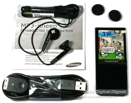Samsung YP-T10 и YP-P2: свежий взгляд на современный MP3-плеер