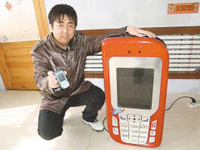 Tan and mobile.jpg
