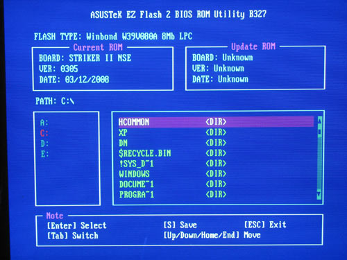 ASUS Striker II NSE