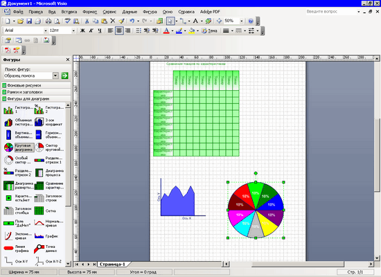 Ms Visio  -  2