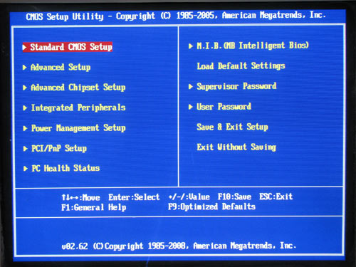 Elitegroup A790GXM-A BIOS