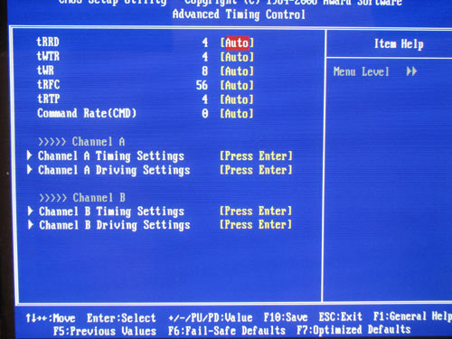 Gigabyte EP45-UD3R настройки памяти 2