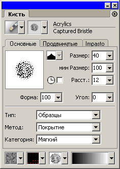 3.gif
