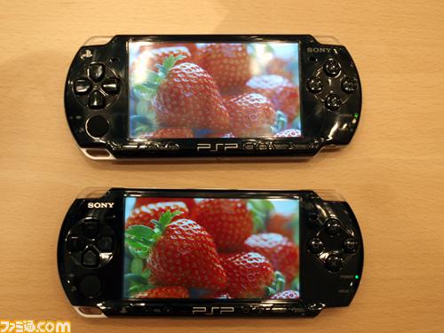 Psp игры 3000