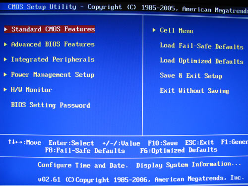 MSI P7NGM BIOS