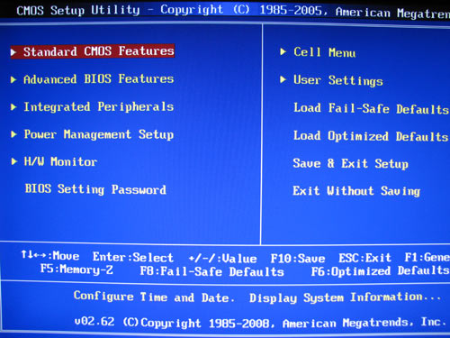 MSI DKA790GX BIOS