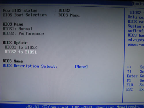ASUS Rampage II Extreme Diehard Bios