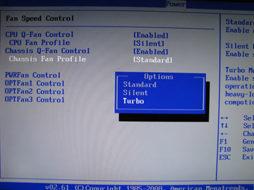 ASUS Rampage II Extreme системный мониторинг 5